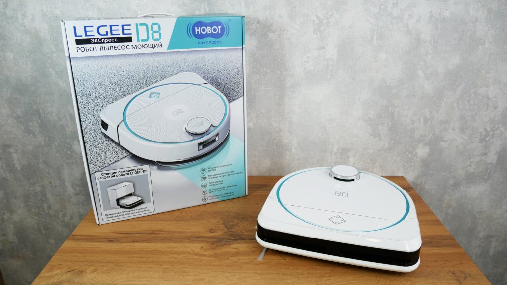 Hobot LEGEE-D8: robot in škatla