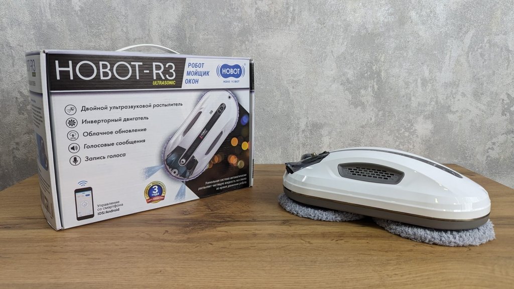 Hobot R3: robot y caja