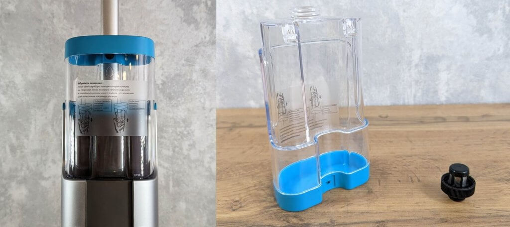 REDMOND RV-UR368: Švaraus vandens bakas