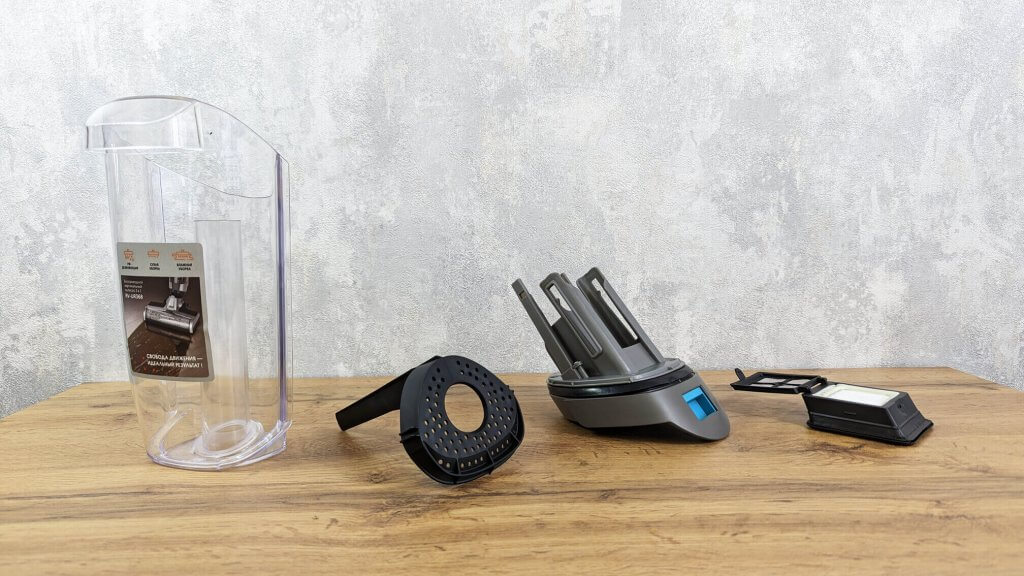 REDMOND RV-UR368: Filtravimo sistema