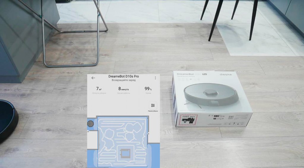 Navigacija kliūčių kambaryje