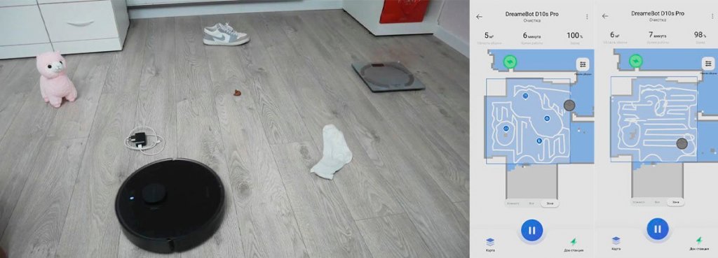 Objektų atpažinimas