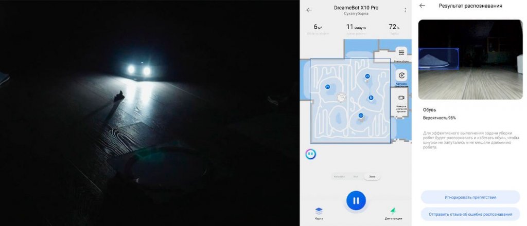 „Dreame Bot X10 Pro“: kliūčių atpažinimas ir vengimas visiškoje tamsoje
