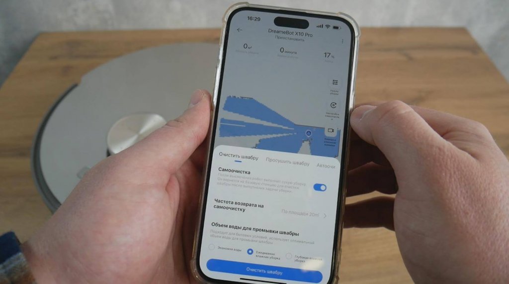 Dreame Bot X10 Pro: valdymas per iPhone