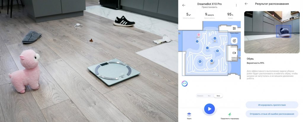 „Dreame Bot X10 Pro“: kliūčių atpažinimas ir vengimas esant geram apšvietimui