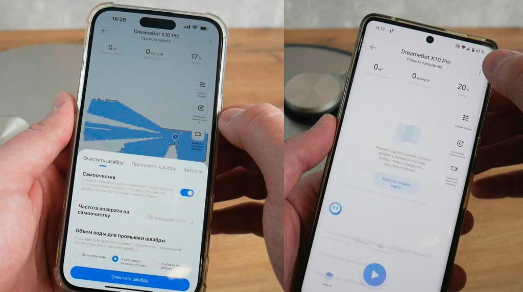 „Chinese Dreame“ valdymas „iOS“ ir „Android“ sistemose