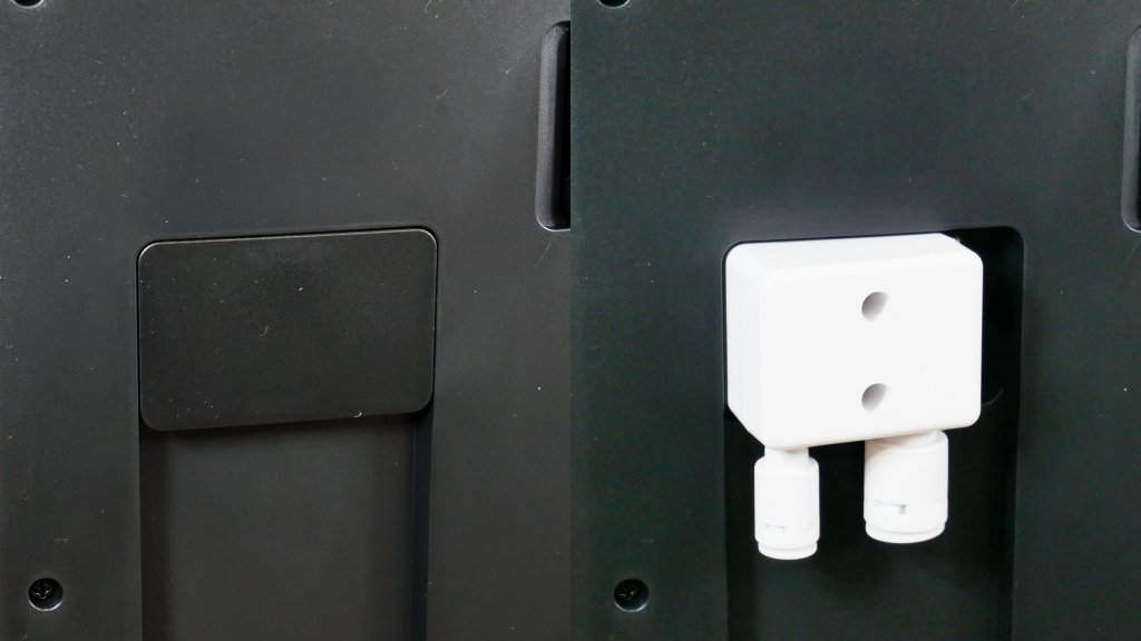 Kampinio adapterio montavimas