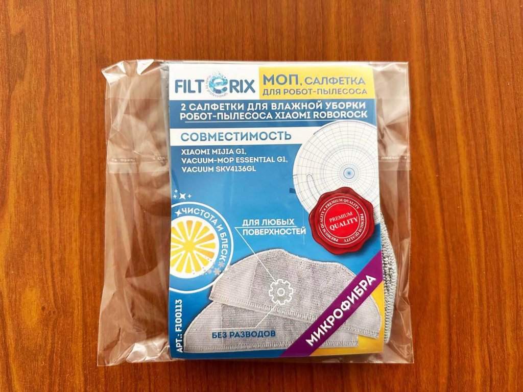 חבילה של מגבונים של פילטריקס