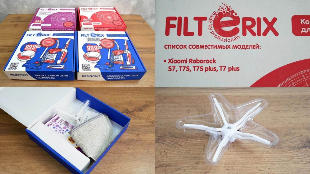 אריזות פילטריקס