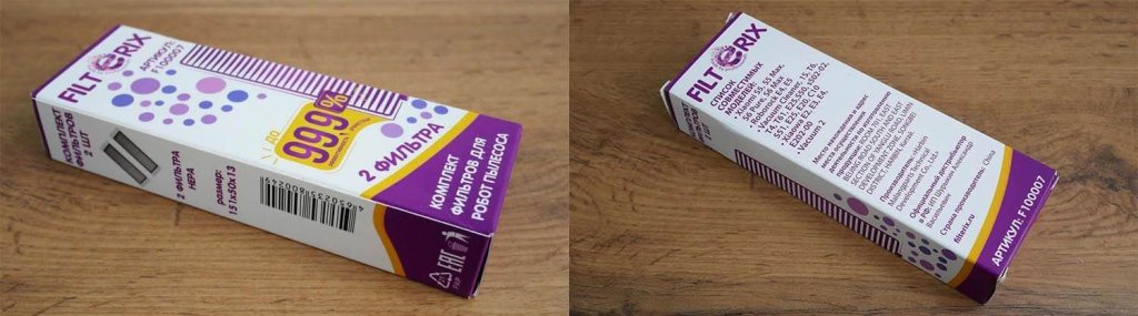 אריזת פילטר פילטריקס