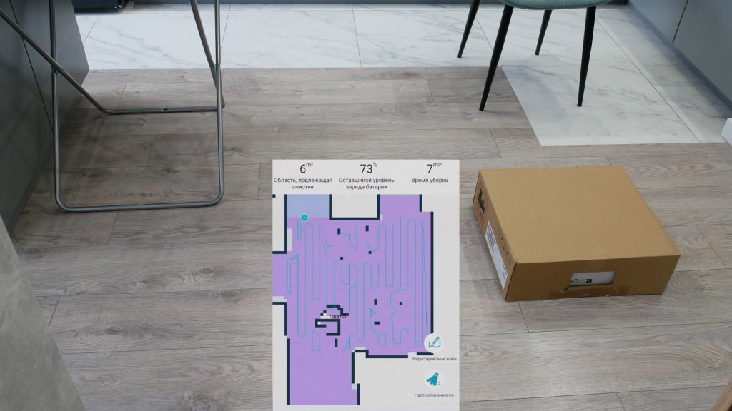 Navigacija kliūčių kambaryje