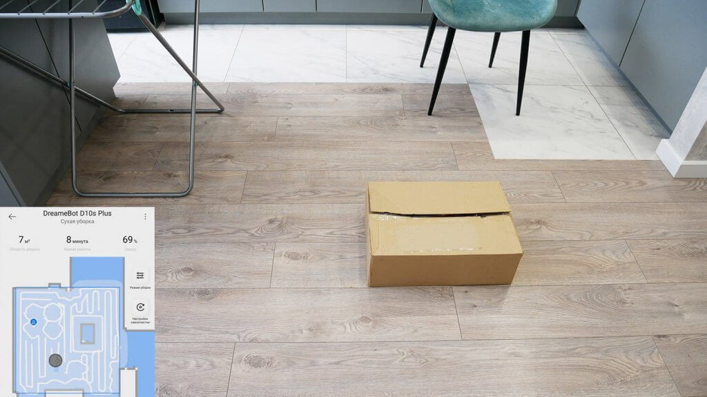 Navigacija kliūčių kambaryje