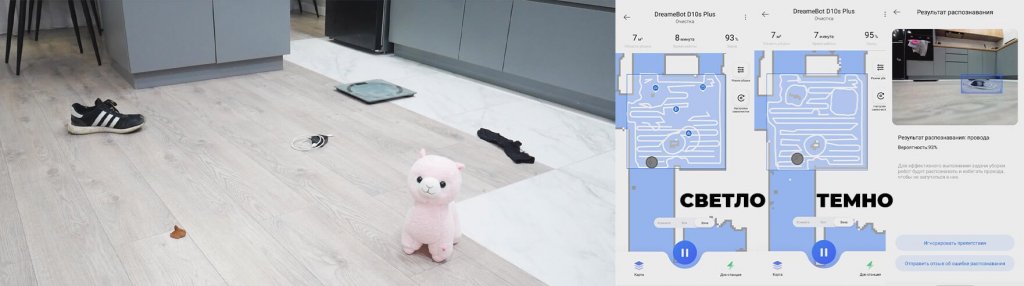 Objektų atpažinimas