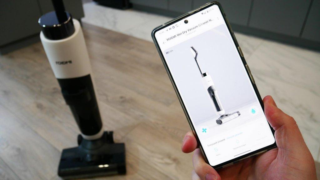 ROIDMI NEO: Control mediante app