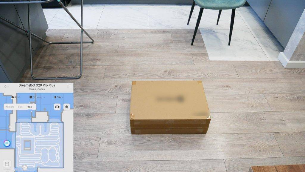 Navigacija kliūčių kambaryje