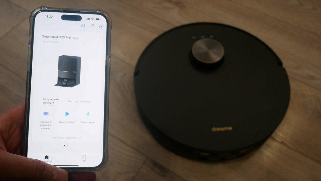 Dreame Bot X20 Pro Plus: programų valdymas
