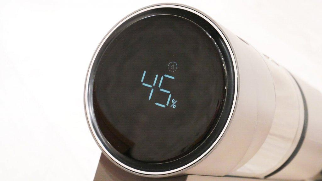 Dreame H12 Core: Pantalla