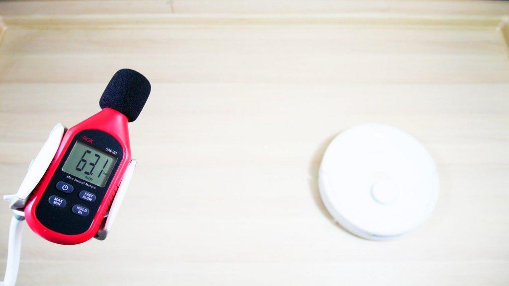 Roborock Q Revo: Triukšmo lygis