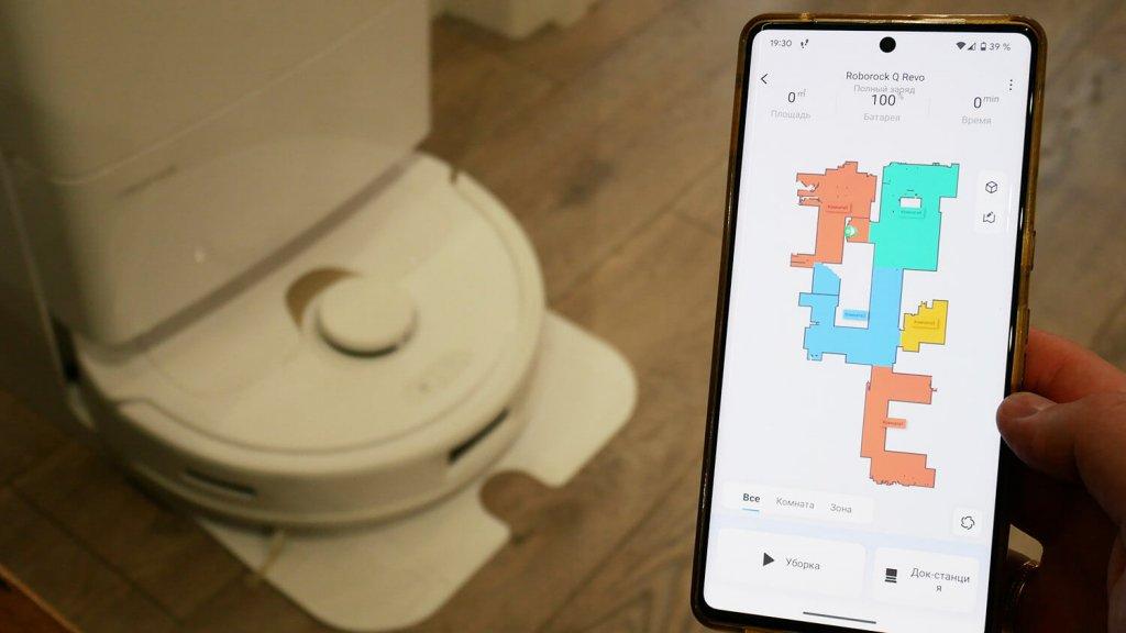 Roborock Q Revo: programėlių valdymas