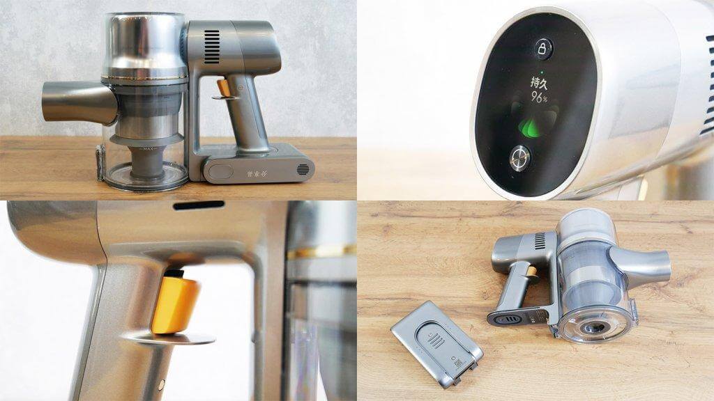 Dreame V16s: Unidad principal