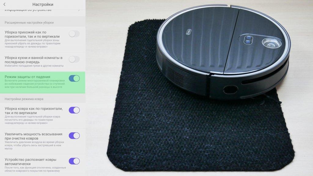 Važiavimas per juodus paviršius