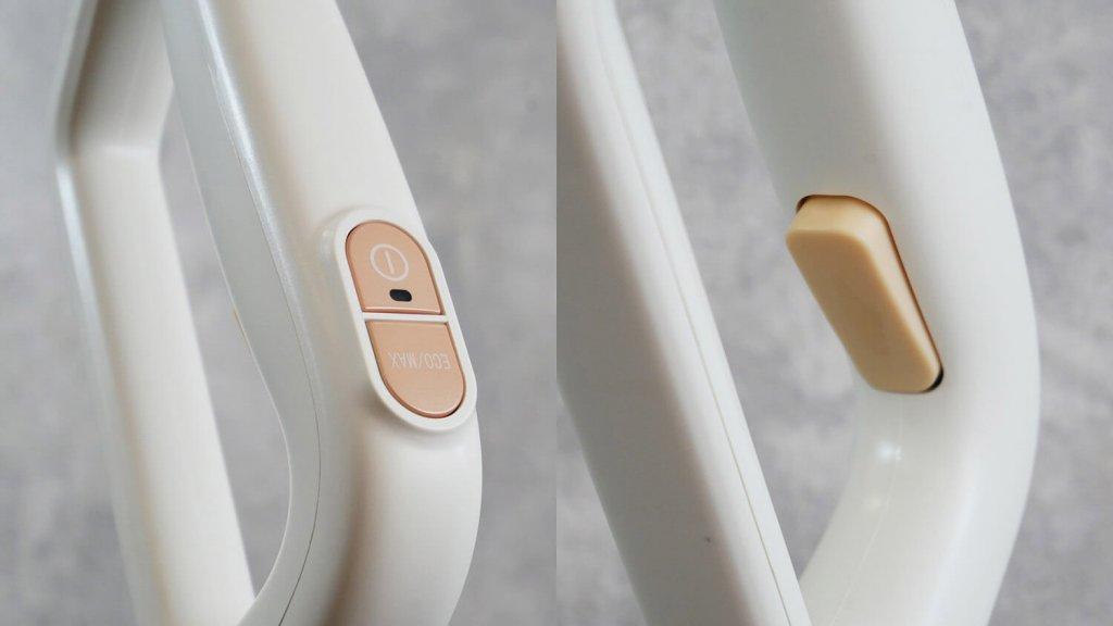 Joyami JW1: Valdymo mygtukai