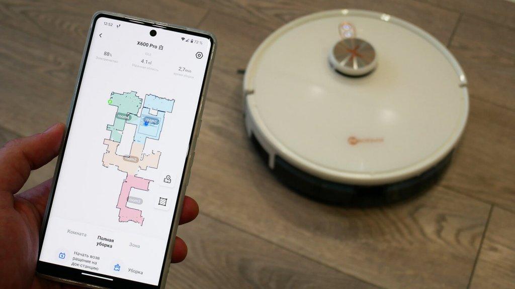 NEATSVOR X600 Pro: Appkontroll