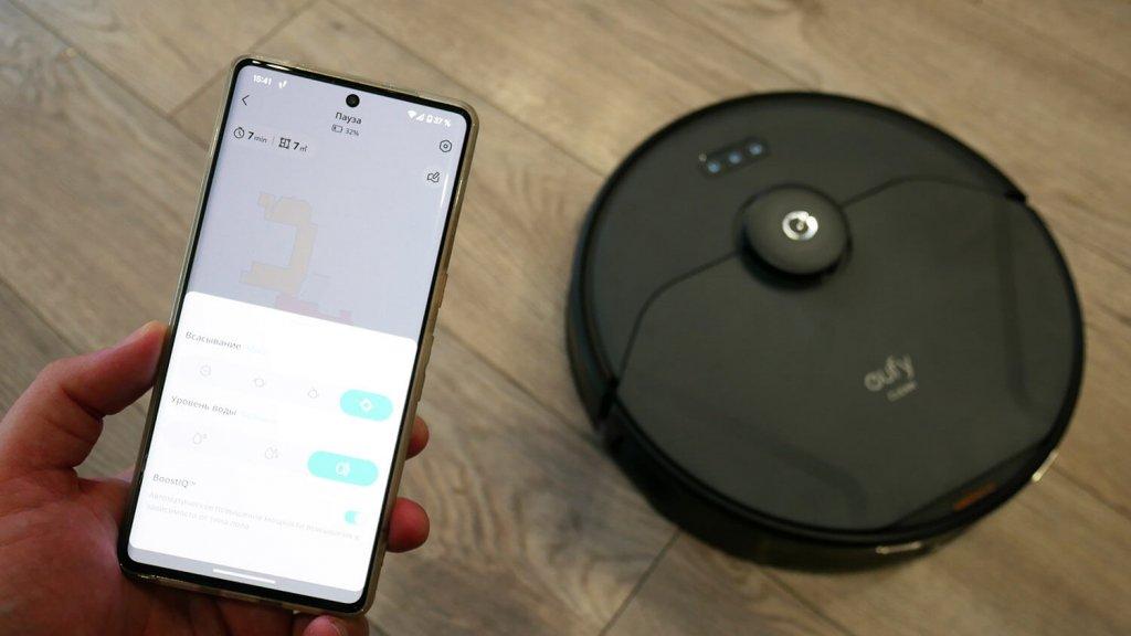 „Eufy Clean X8 Pro“: valdymas