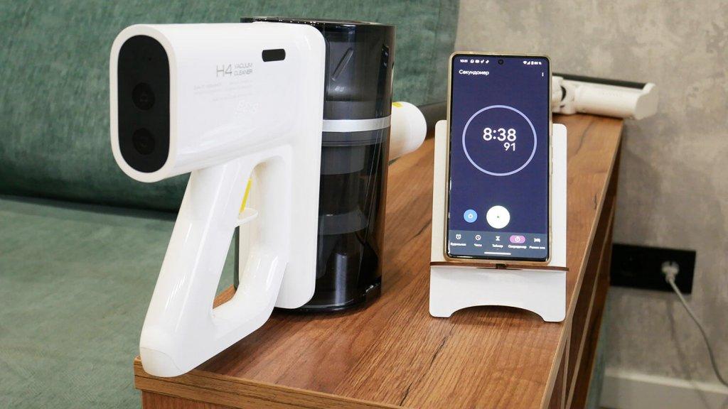 Lydsto H4: Horario de apertura