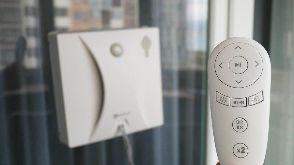 Neatsvor W10: Nuotolinio valdymo pultas