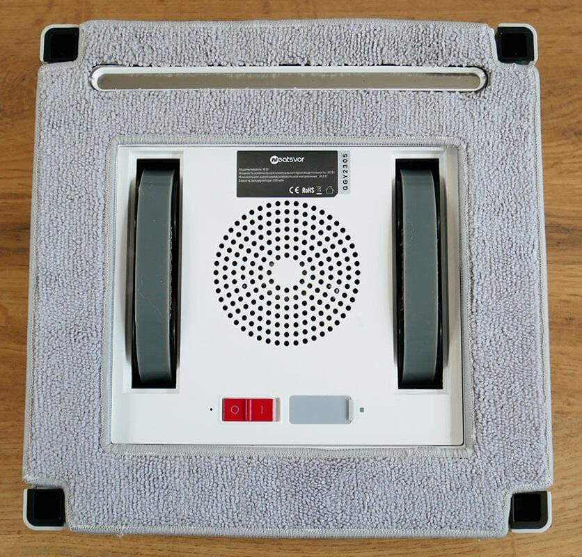 „Neatsvor W10“: vaizdas iš apačios