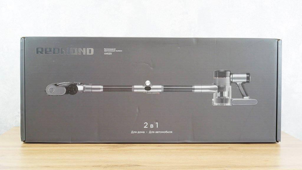 REDMOND VH1311: Caja