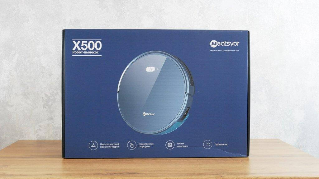 Neatsvor X500: Caja