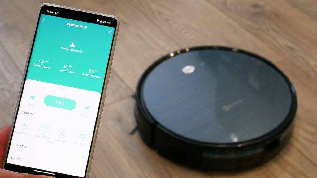 Neatsvor X500: control mediante aplicación