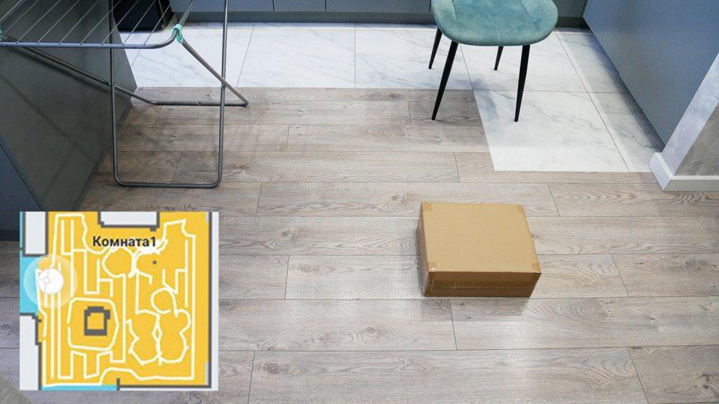 Navegando por una sala de obstáculos