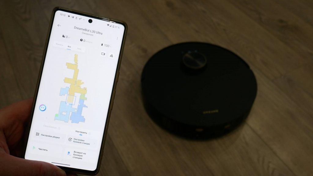 Dreame Bot L30 Ultra: Valdymas išmaniuoju telefonu