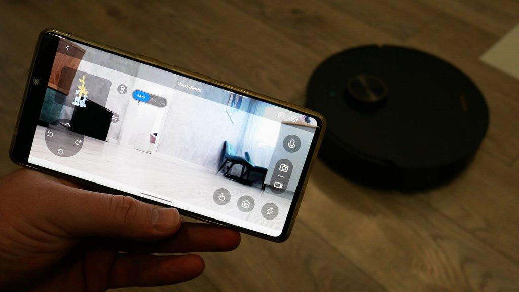 „Dreame Bot L30 Ultra“: nuotolinis sekimas per roboto kamerą