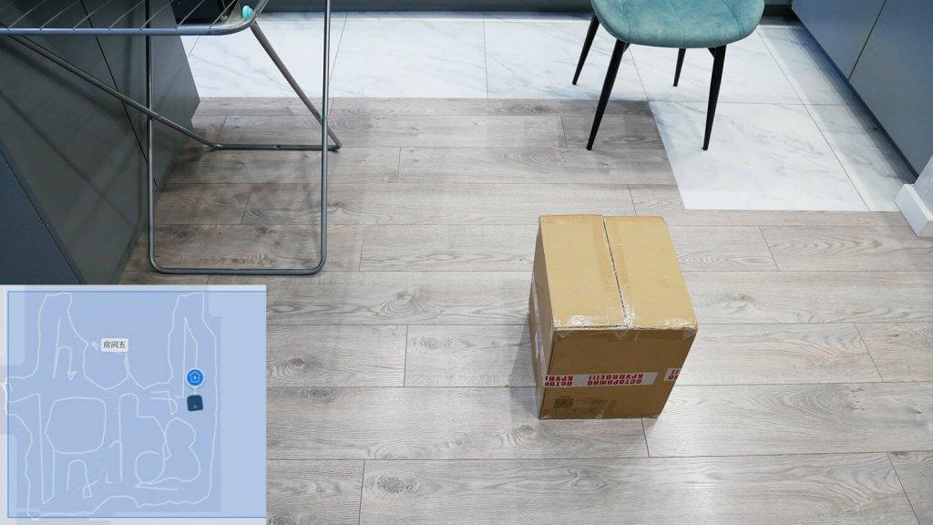 „Ecovacs Deebot X2 PRO“: kaip išsivalyti kambaryje su kliūtimis