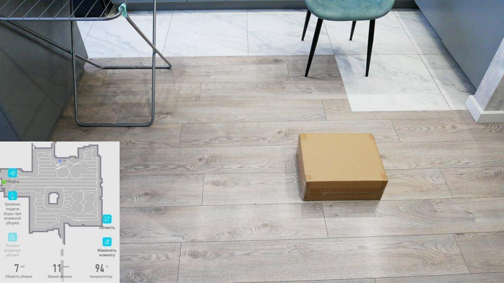 EVOLUTION AIRO: Prečkanje sobe z ovirami