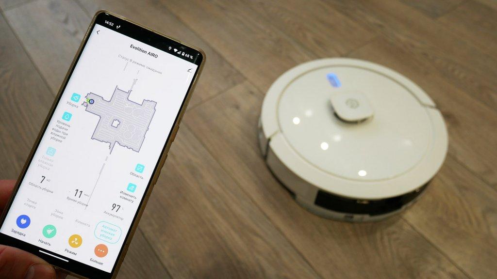 EVOLUTION AIRO: Upravljanje