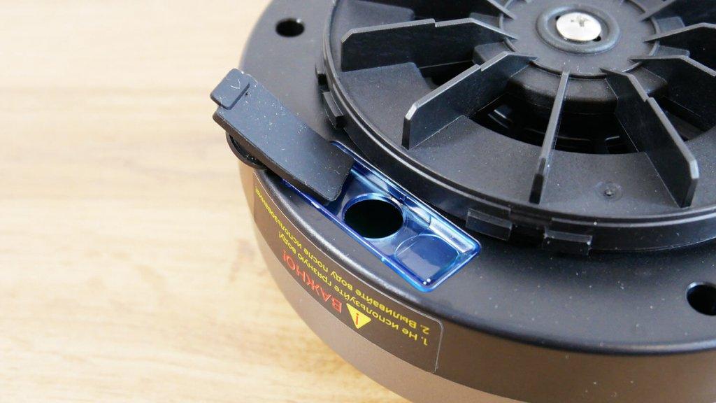 Genio Windy W220 DUO: vandens bakas