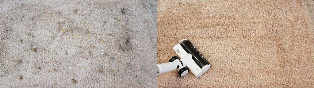 Lydsto V11H: Limpieza de alfombras