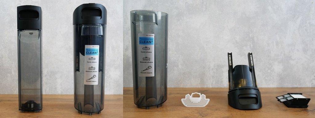 REDMOND MultiClean RV-UR390: Vandens bakai