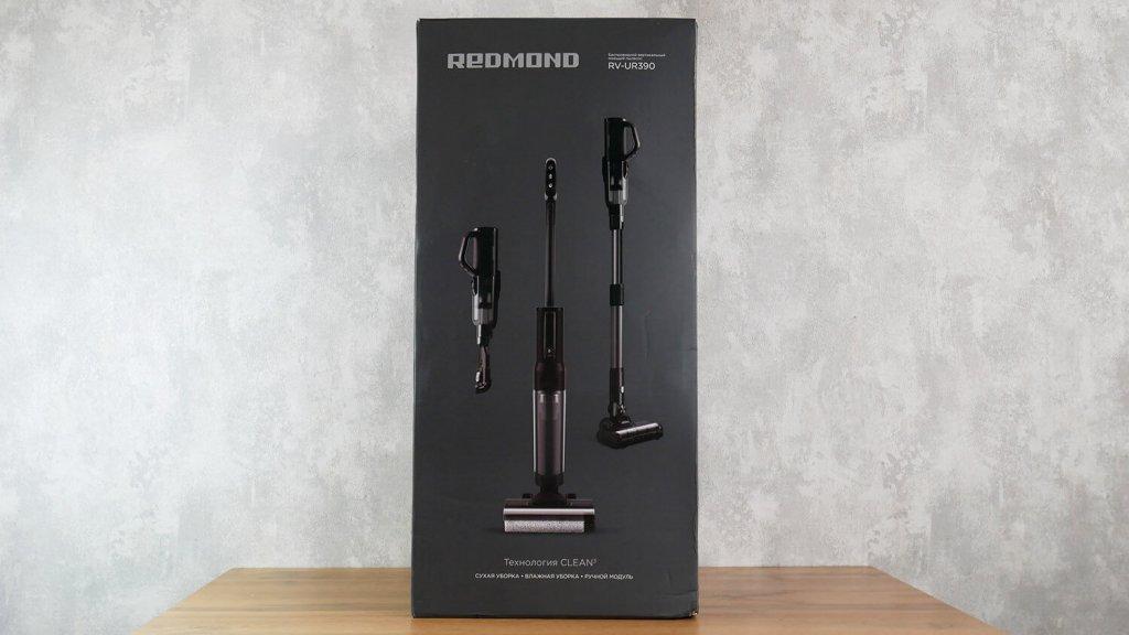 REDMOND MultiClean RV-UR390: Dėžutė