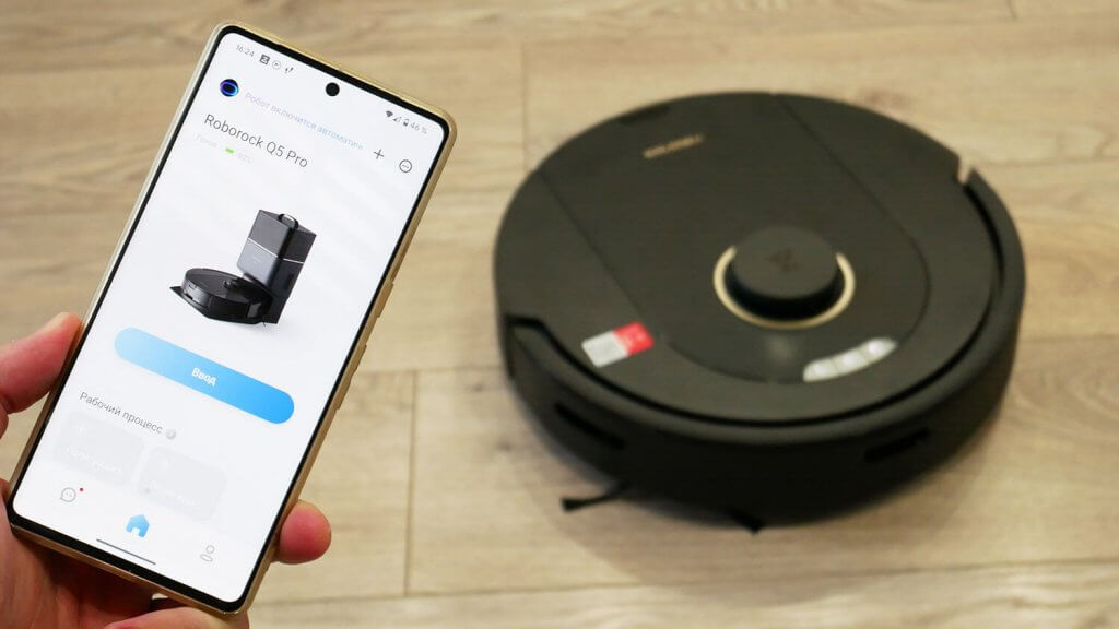 „Roborock Q5 Pro+“: programėlių valdymas