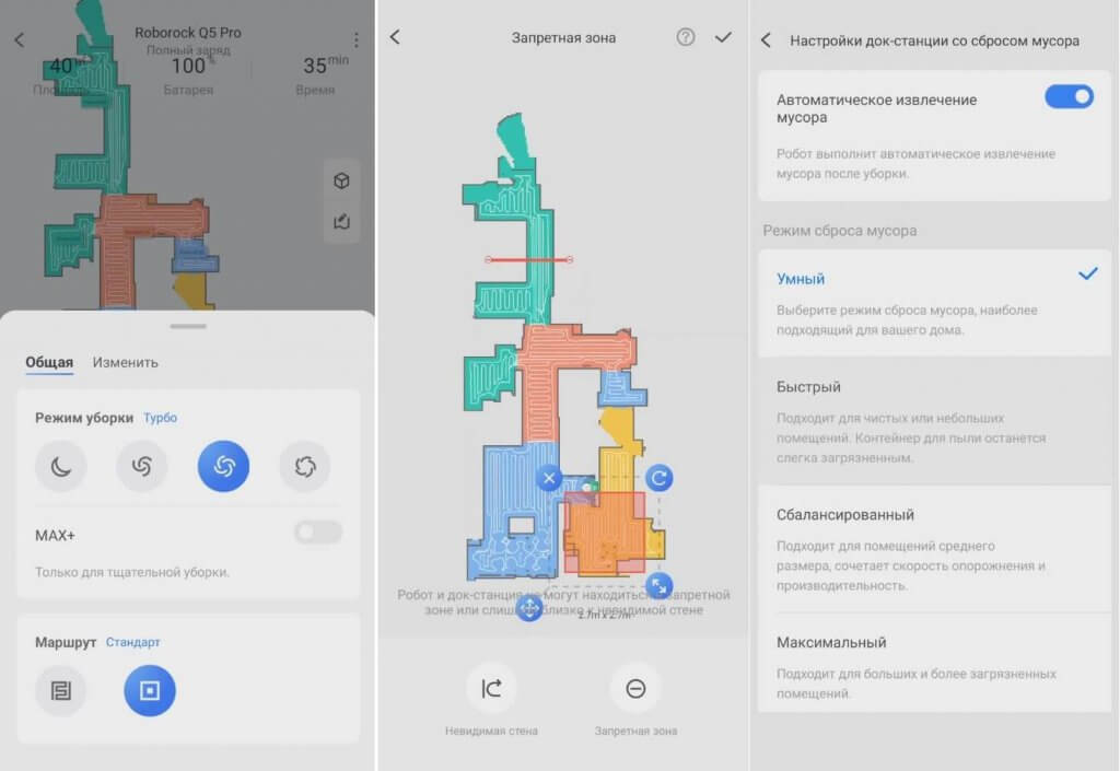 „Roborock Q5 Pro+“: funkcijos