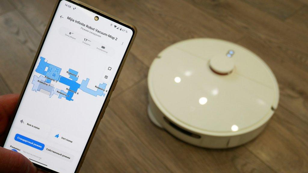 „Xiaomi MIJIA Omni 2“: programėlių valdymas