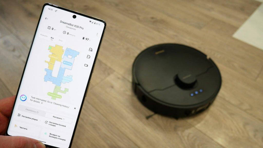 Dreame Bot X30 Pro: Valdymas išmaniuoju telefonu