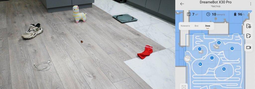 „Dreame Bot X30 Pro“: objektų atpažinimas esant geram apšvietimui