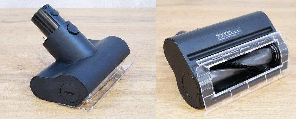 Dreame H12 Dual: Nastavek za čiščenje pohištva